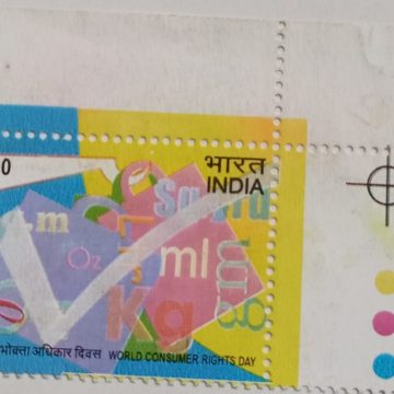 World Consumer Rights Day. EventRs. 5 (Hinged/Gum Wash)