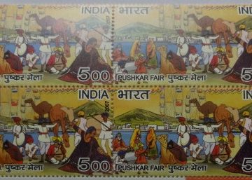 Pushkar Fair(Block of 4 TL Stamp)