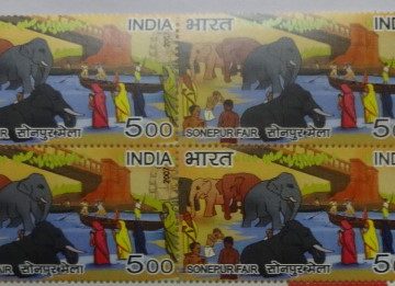 Sonepur Fair(Block of 4 TL Stamp)