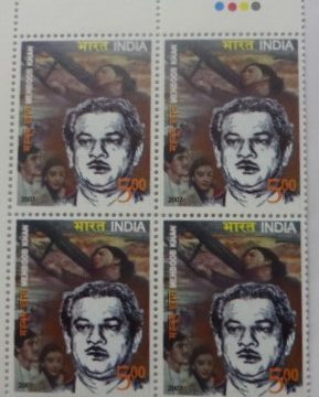 Mehboob Khan(Block of 4 TL Stamp)