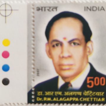 Alagappa Chettiar. Personality, Rs. 5 (Traffic Light Stamp)