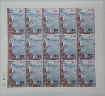 2550 Years of mahaparinirvana of The BuddhaPrince siddhartha statue of Gandhara Period Rs.5- MNH (Full sheet - 15 stamps)