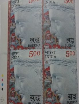 Prince Siddhartha(Block of 4 TL Stamp)