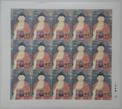 2550 Years of mahaparinirvana of The BuddhaAsectic Buddha Rs.5- MNH (Full sheet - 15 stamps) | Indian Postage Stamps | Indian Coins | Old Indian Currency | Rare Indian Coins | Numismatic Collection India
