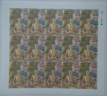2550 Years of mahaparinirvana of The Buddha,Image of Buddha Rs.5 - MNH (Full sheet - stamps)