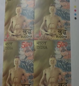 Image of Buddha(Block of 4 TL Stamp)