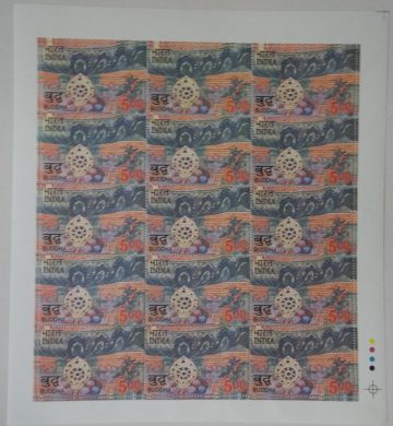 2550 Years of mahaparinirvana of The BuddhaDharma chakra & aspects of Hinayana Buddhism Rs.5 - MNH (Full sheet - 15 stamps)