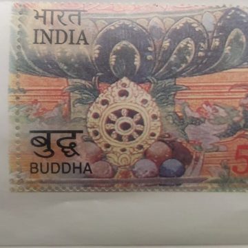 2550 Years of mahaparinirvana of The Buddha, Dharma chakra & aspects of Hinayana Buddhism (Traffic Light Stamp)