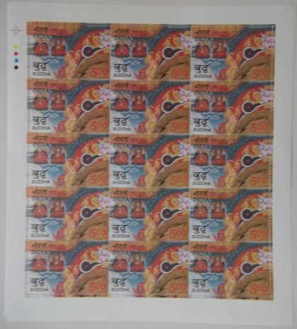 2550 Years of mahaparinirvana of The BuddhaBhramaparsha Buddha Rs.5- MNH (Full sheet - 15 stamps) | Indian Postage Stamps | Indian Coins | Old Indian Currency | Rare Indian Coins | Numismatic Collection India