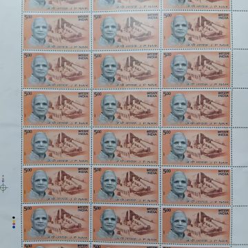 JP Naik. Personality, Rs. 5  (Hinged/Gum washed stamp Fullsheet-24 Stamps)
