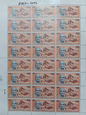 JP Naik. Personality, Rs. 5  (Hinged/Gum washed stamp Fullsheet-24 Stamps)