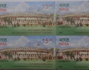 Parliament House (Block of 4 TL Stamp)