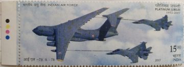 Indian AIR Force Platinum Jubilee 1932-2007 - IL-78 (Traffic Light Stamp)