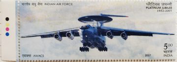 Indian AIR Force Platinum Jubilee 1932-2007 - IL-78 (Traffic Light Stamp)