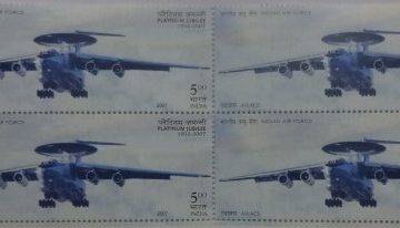 AWACS Air borne warning & control  System (Block of 4 TL Stamp)