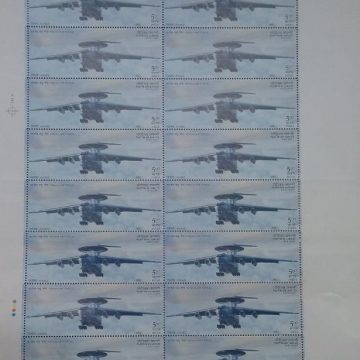 Indian AIR Force Platinum Jubilee 1932-2007 - Flight Refuller IL-78 -Rs.15- MNH (Stamp Full Sheets -16stamps)