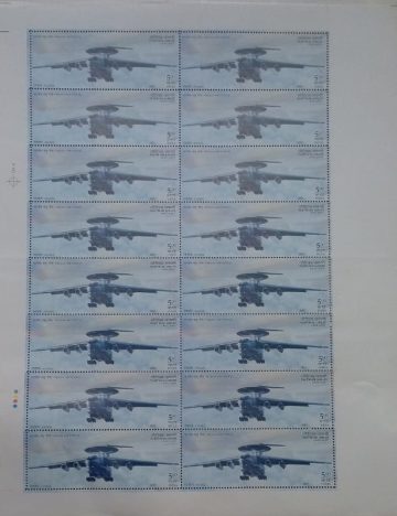 Indian AIR Force Platinum Jubilee 1932-2007 - Flight Refuller IL-78 -Rs.15- MNH (Stamp Full Sheets -16stamps)