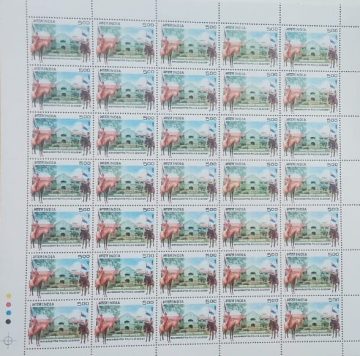 Maharashtra Police Academy. Institution, Rs.5- MNH (Stamp Full Sheets -35stamps)