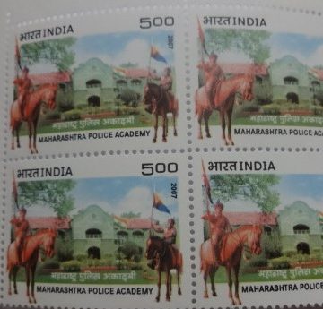 Maharashtra Police Academy(Block of 4 TL Stamp)