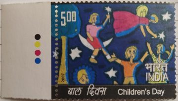 Childrens Day. Thematic, Rs. 5 (Traffic Light Stamp)