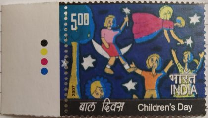 Childrens Day. Thematic, Rs. 5 (Traffic Light Stamp) | Indian Postage Stamps | Indian Coins | Old Indian Currency | Rare Indian Coins | Numismatic Collection India