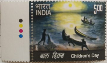 Childrens Day. Thematic, Rs. 5 (Traffic Light Stamp)