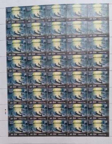 Childrens Day. Thematic, Rs. 5  (Hinged/Gum washed stamp Fullsheet-40 Stamps)