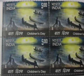 The Magic of the Night(Block of 4 TL Stamp)