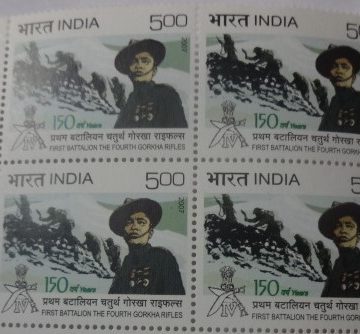 Veteran with Medals and Soldiers in Mountainside (Block of 4 TL Stamp)