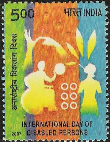 International Day of Disabled Persons. Event, Rs. 5  (Hinged/Gum washed stamp)
