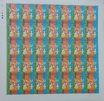 International Day of Disabled Persons. Event,  Rs.5- MNH (Stamp Full Sheets -35stamps)