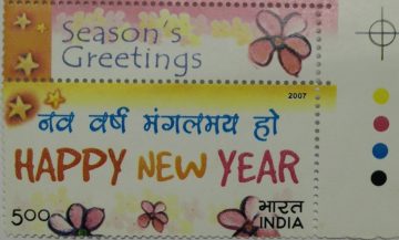 Stars  and Flowers(Traffic Light Stamp)