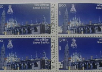 Our Lady of Snows Shrine Basilca (Block of 4 TL Stamp)