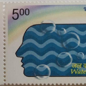 Water Year. Thematic, Rs. 5 (Traffic Light Stamp)