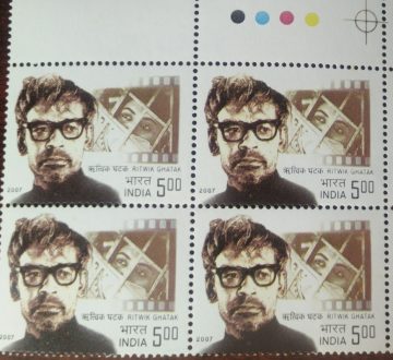Ritwik Ghatak and Film scene (Block of 4 TL Stamp)