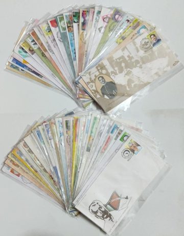 Complete Year Pack – 2008 – 55 FDC