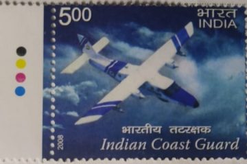 30th Anniv.of Indian cost Guard, Dornier Fixed wing Aircraft (Traffic Light Stamp)
