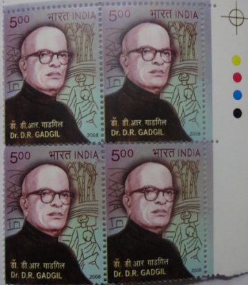 Dr. D. R. Gadgil(Block of 4 TL Stamp)