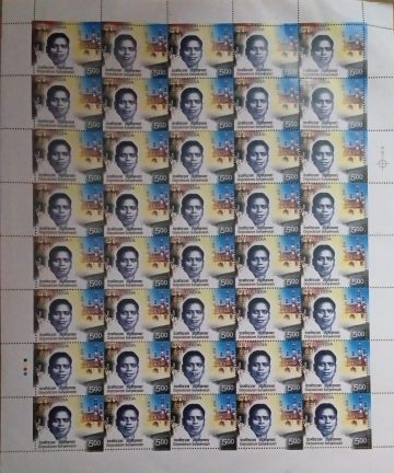 Damodaram Sanjeevaiah Personality   Rs.5- MNH (Stamp Full Sheets -40stamps)