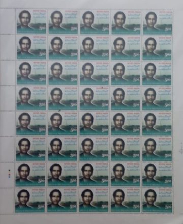 ASRAR-UL-HAQ MAJAAZ , Personality ,   Rs.5- MNH (Stamp Full Sheets -40stamps)