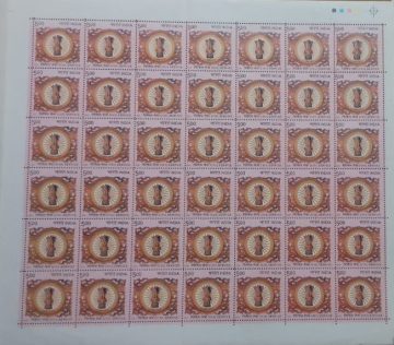 Civil Service -   Rs.5- MNH (Stamp Full Sheets -42stamps)
