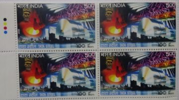 Jamshedji Tata & Steel Plant (Block of 4 TL Stamp)
