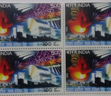 Jamshedji Tata & Steel Plant (Block of 4 TL Stamp)