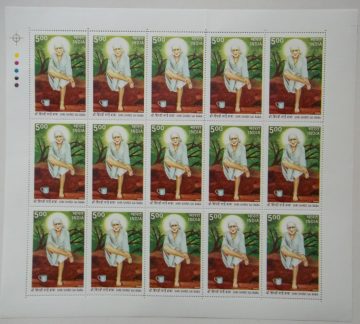 Shirdi Sai Baba Personality Rs 5 - MNH (Full sheet - 15 stamps)
