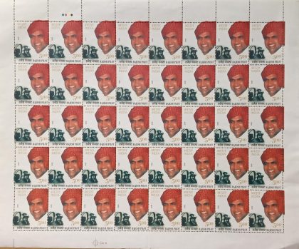 Rajesh Pilot , Personality ,Rs 5 - MNH (Stamp Full Sheets - 40 stamps) | Indian Postage Stamps | Indian Coins | Old Indian Currency | Rare Indian Coins | Numismatic Collection India