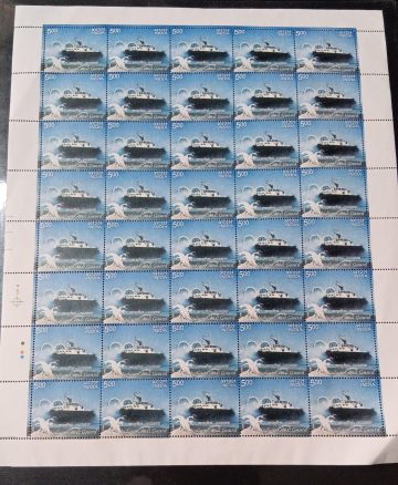 Indian Coast Guard , Defence , ,  Rs.5- MNH (Stamp Full Sheets -40stamps)