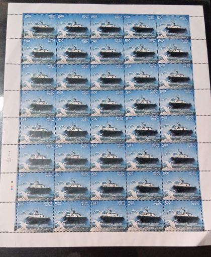 Indian Coast Guard , Defence , ,  Rs.5- MNH (Stamp Full Sheets -40stamps) | Indian Postage Stamps | Indian Coins | Old Indian Currency | Rare Indian Coins | Numismatic Collection India