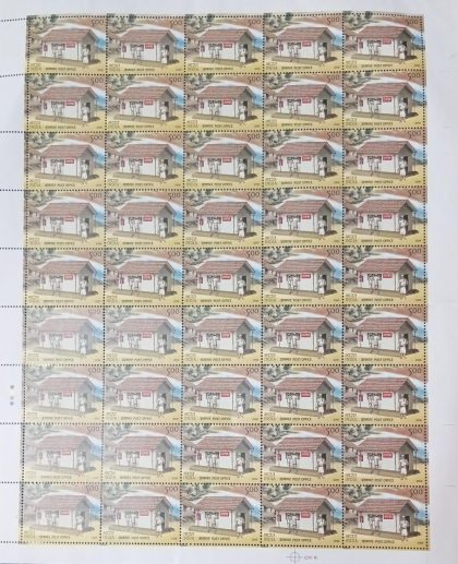 Post Office , Thematic - Rs.5- MNH (Stamp Full Sheets -45stamps) | Indian Postage Stamps | Indian Coins | Old Indian Currency | Rare Indian Coins | Numismatic Collection India