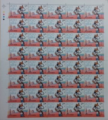 2010 XIX Common Wealth Games , Event ,  Rs.5- MNH (Stamp Full Sheets -40stamps)