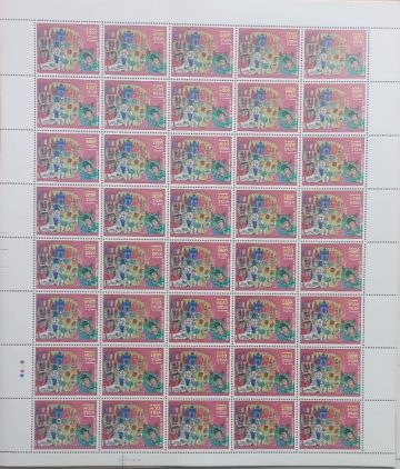 Childrens Day , Thematic ,Rs.5- MNH (Stamp Full Sheets -40stamps)